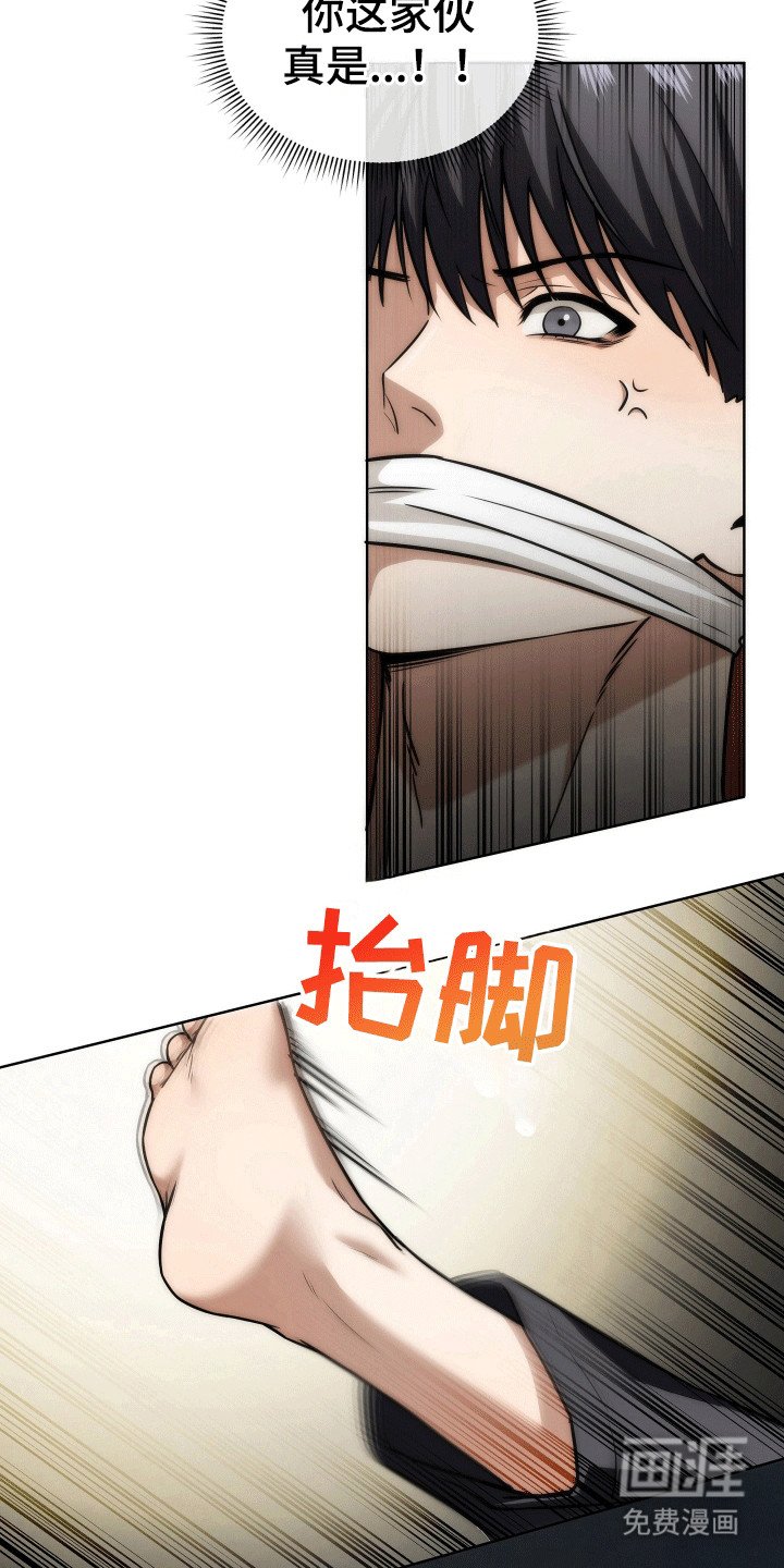 第11章：原型