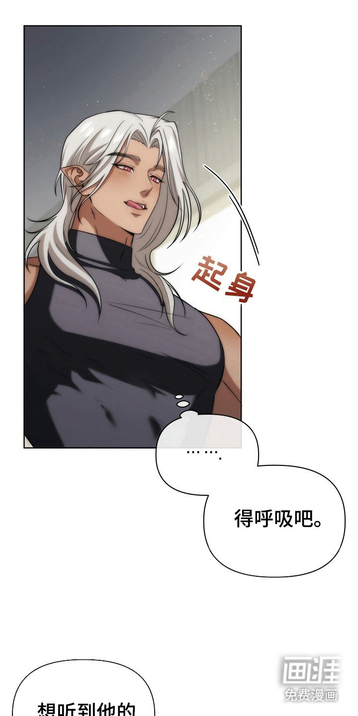 第11章：原型