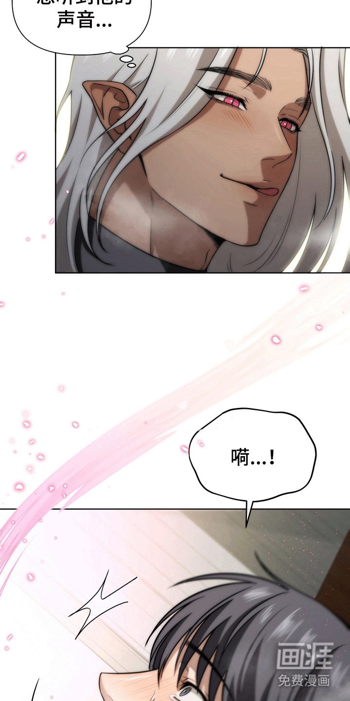 第11章：原型