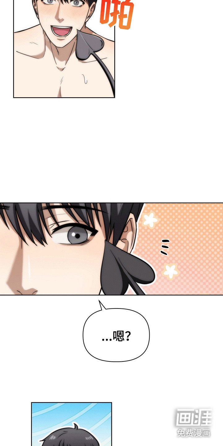 第11章：原型