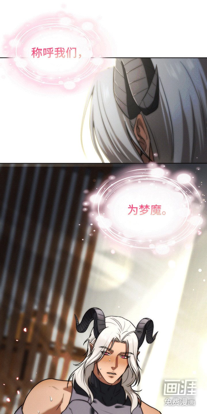 第11章：原型