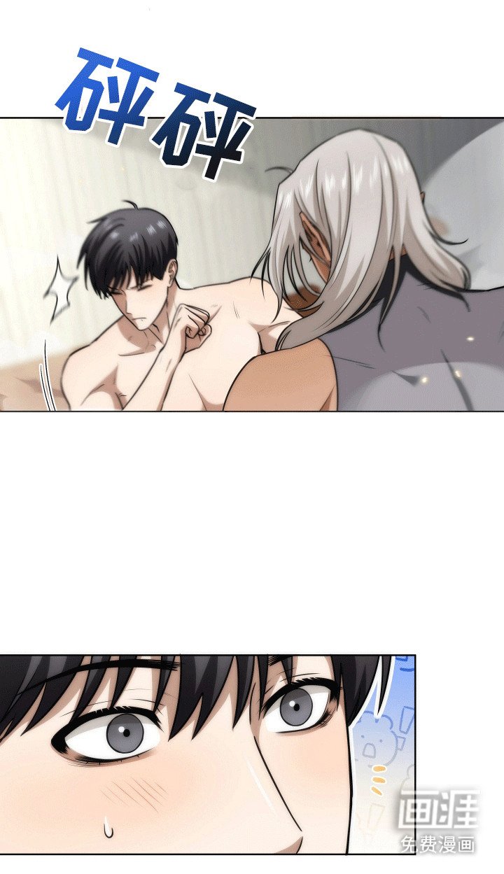 第12章：拒绝