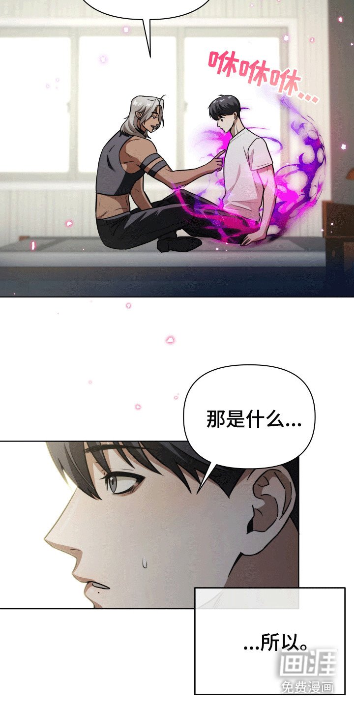 第12章：拒绝