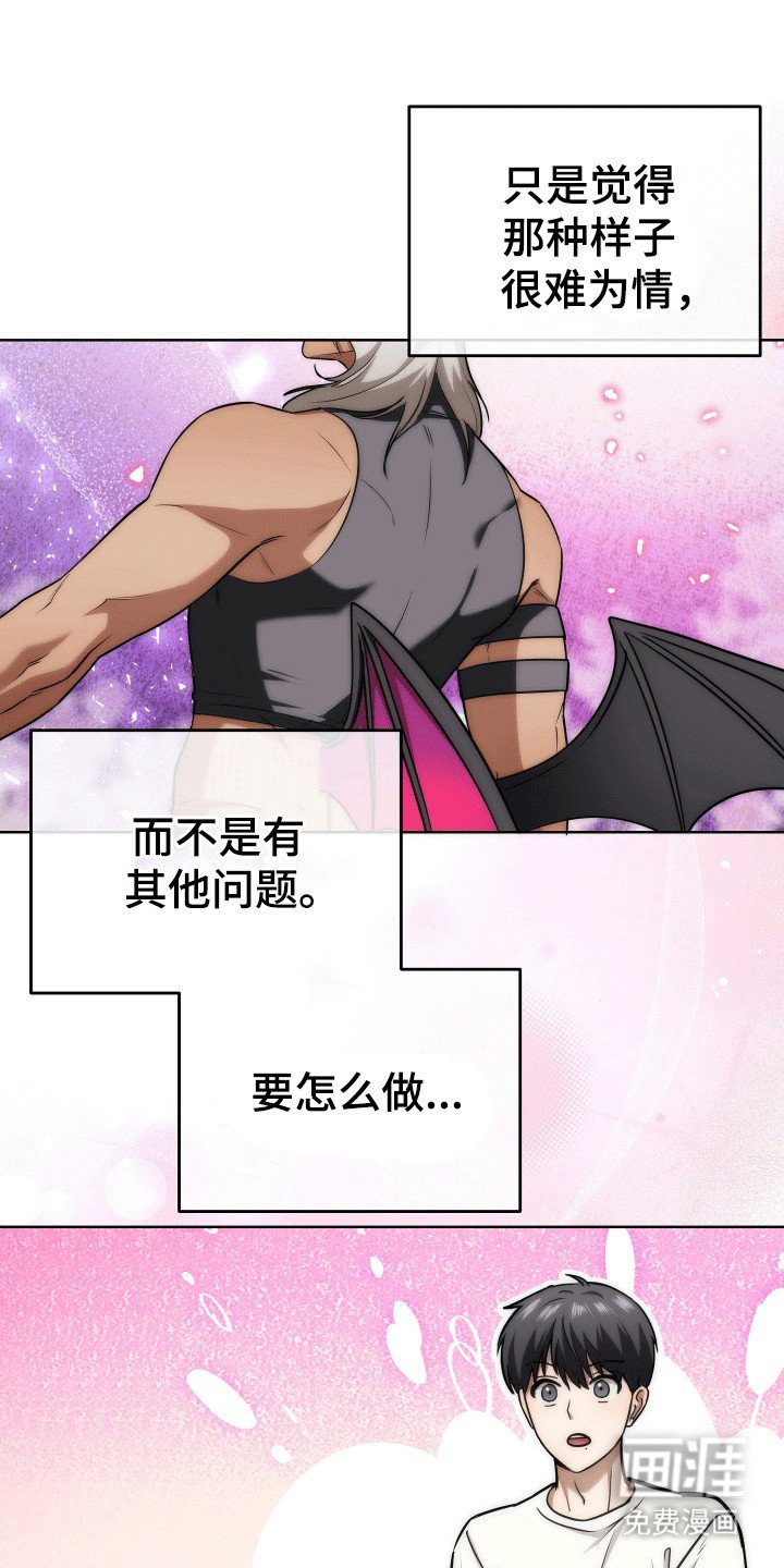 第12章：拒绝