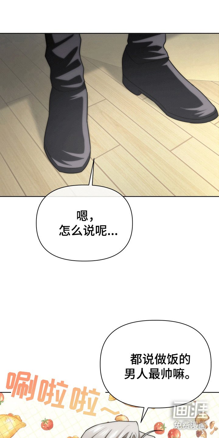 第13章：之后会怎么样