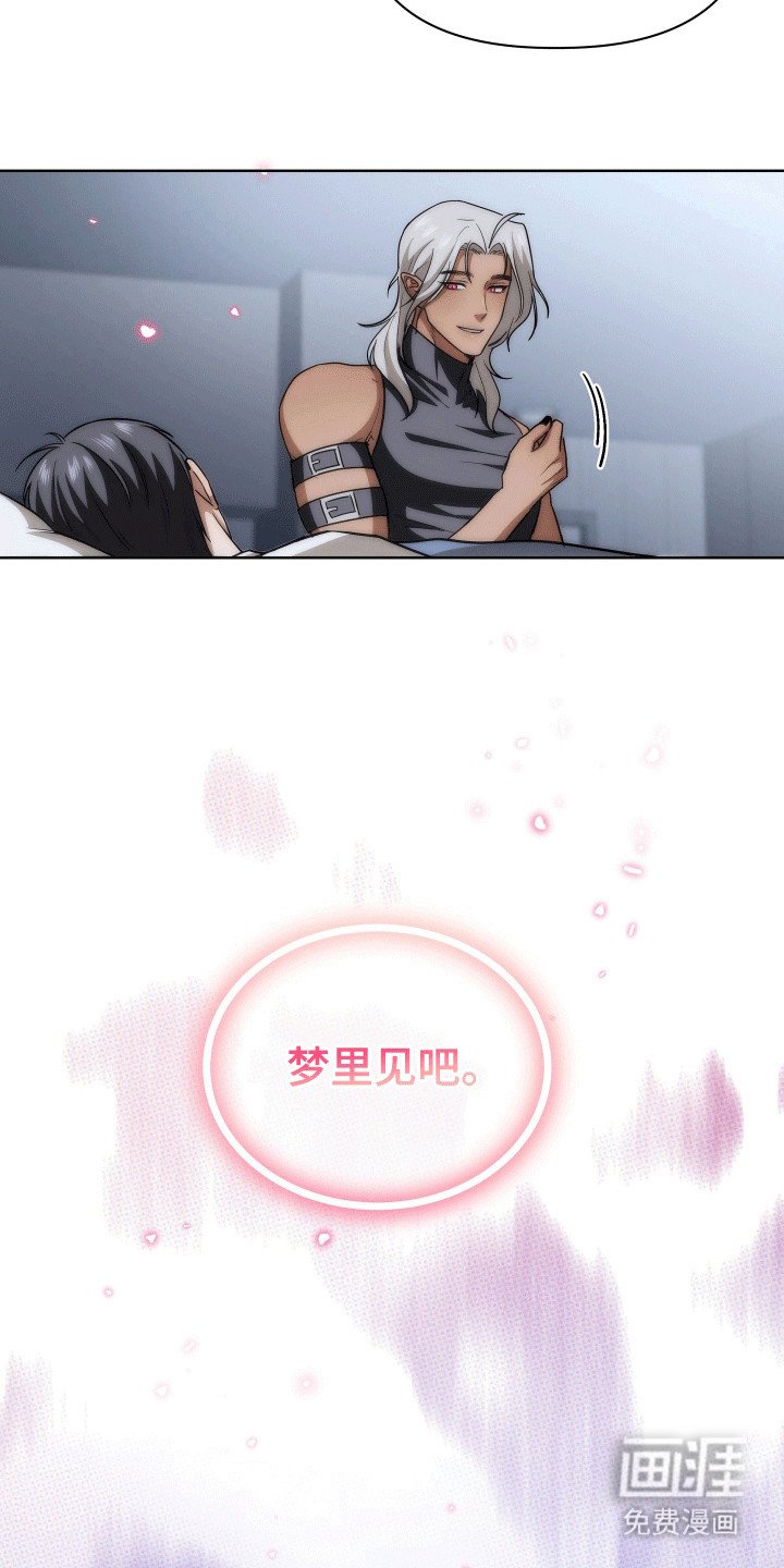 第13章：之后会怎么样