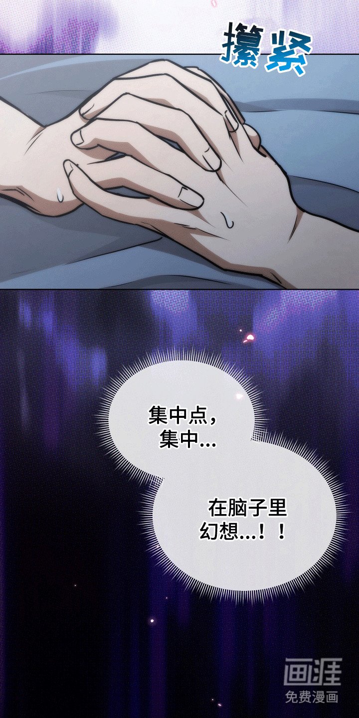 第13章：之后会怎么样