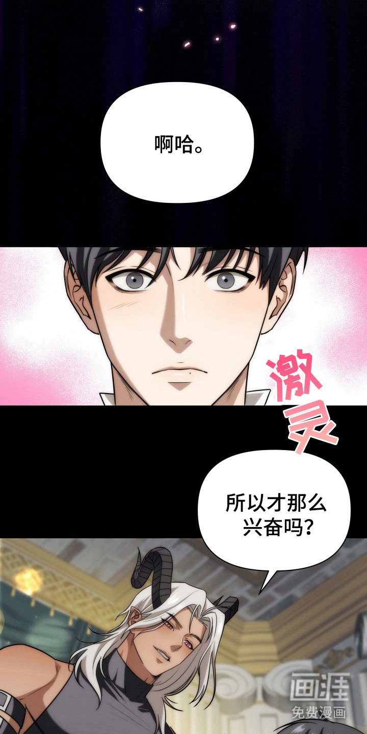 第13章：之后会怎么样