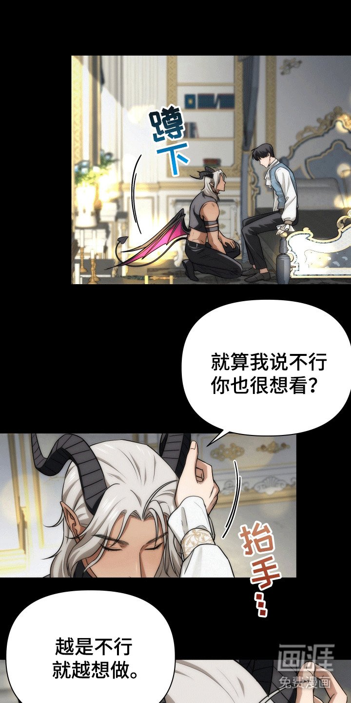 第13章：之后会怎么样