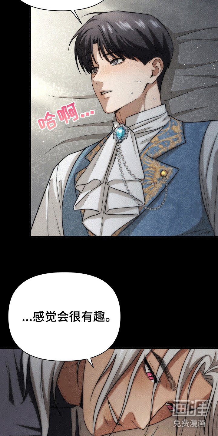 第13章：之后会怎么样
