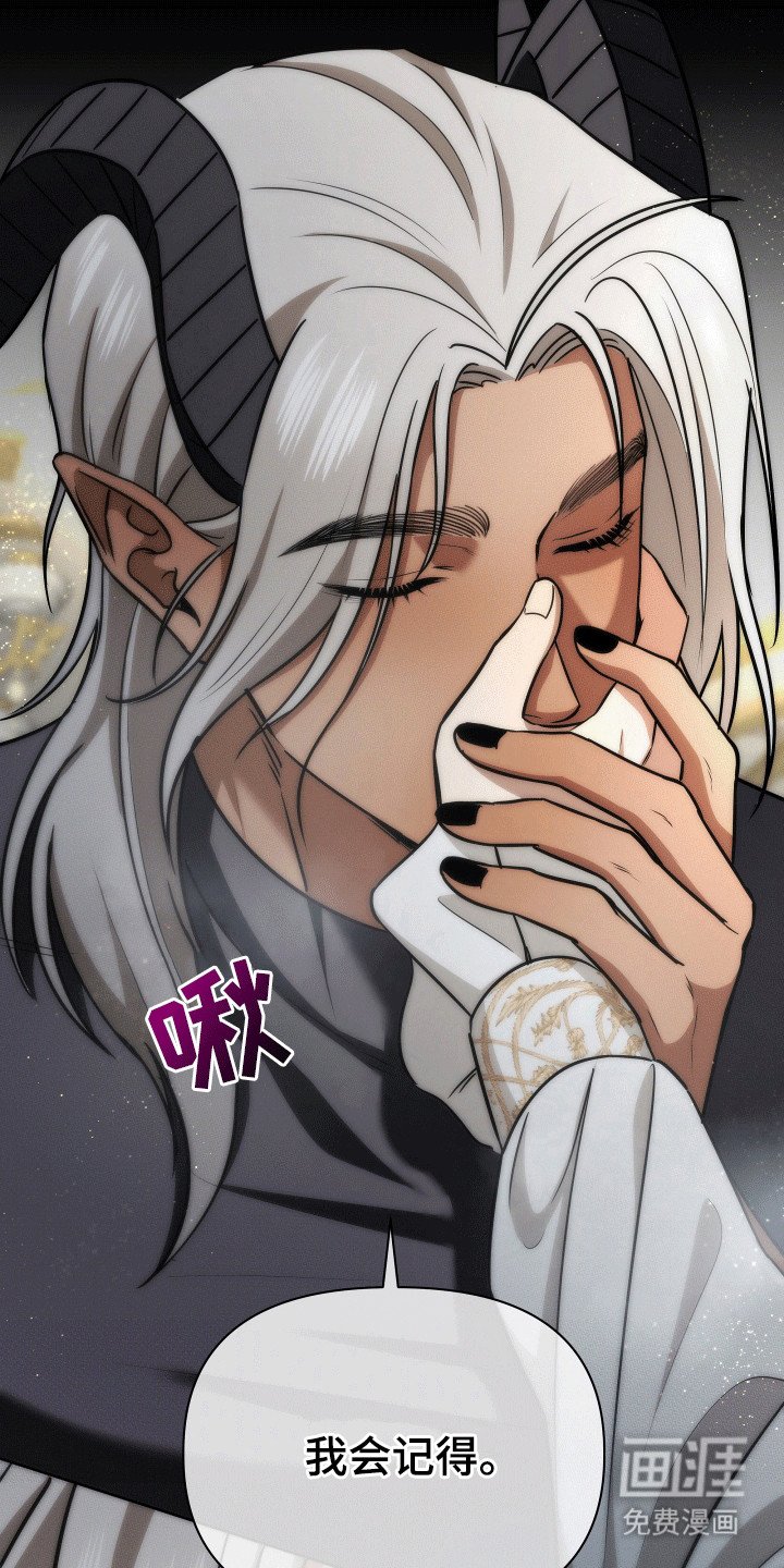 第13章：之后会怎么样