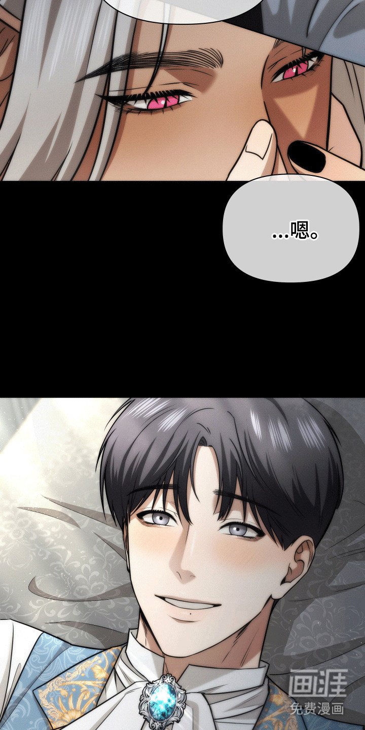 第13章：之后会怎么样