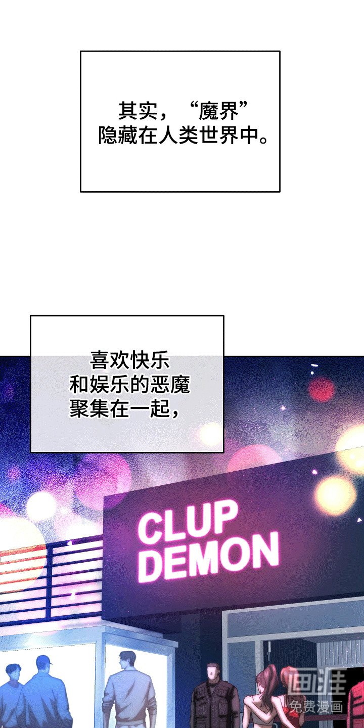 第14章：记忆的条件