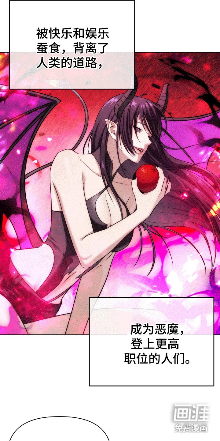 第14章：记忆的条件