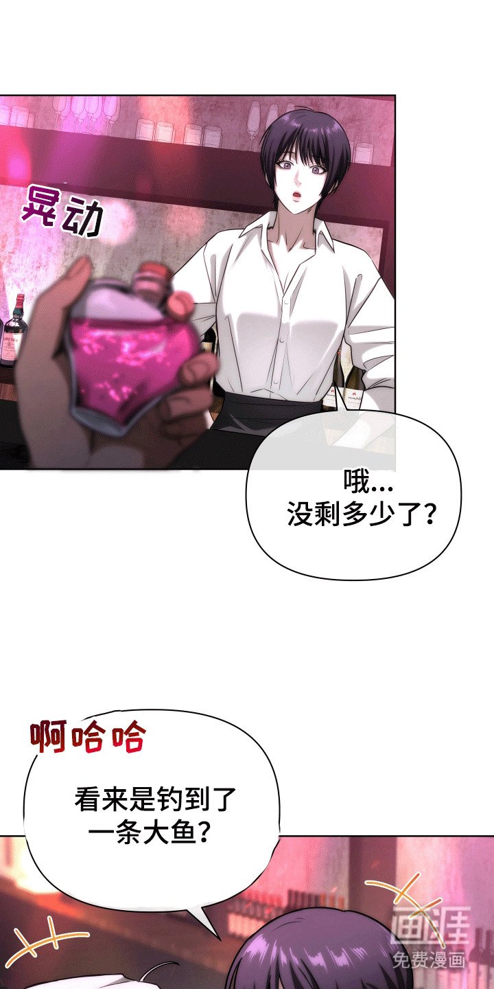第14章：记忆的条件