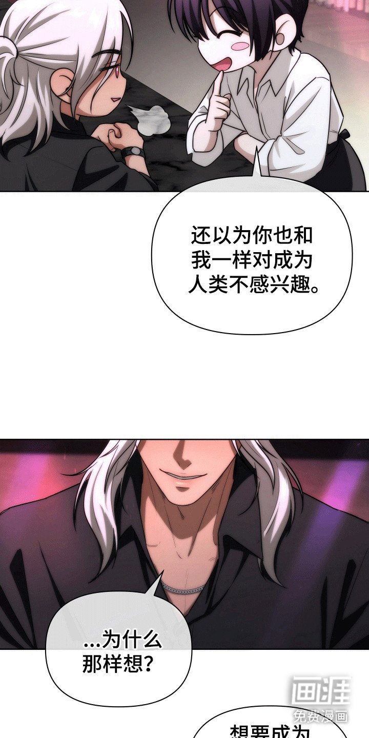 第14章：记忆的条件