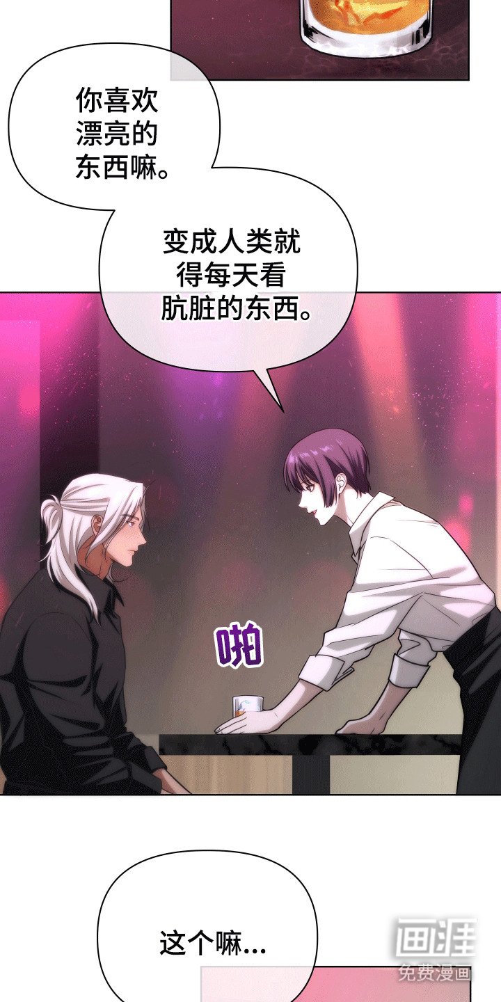 第14章：记忆的条件