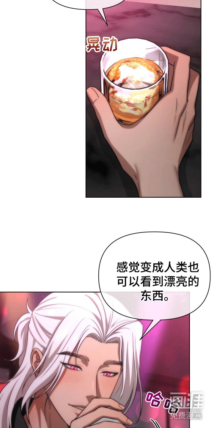第14章：记忆的条件