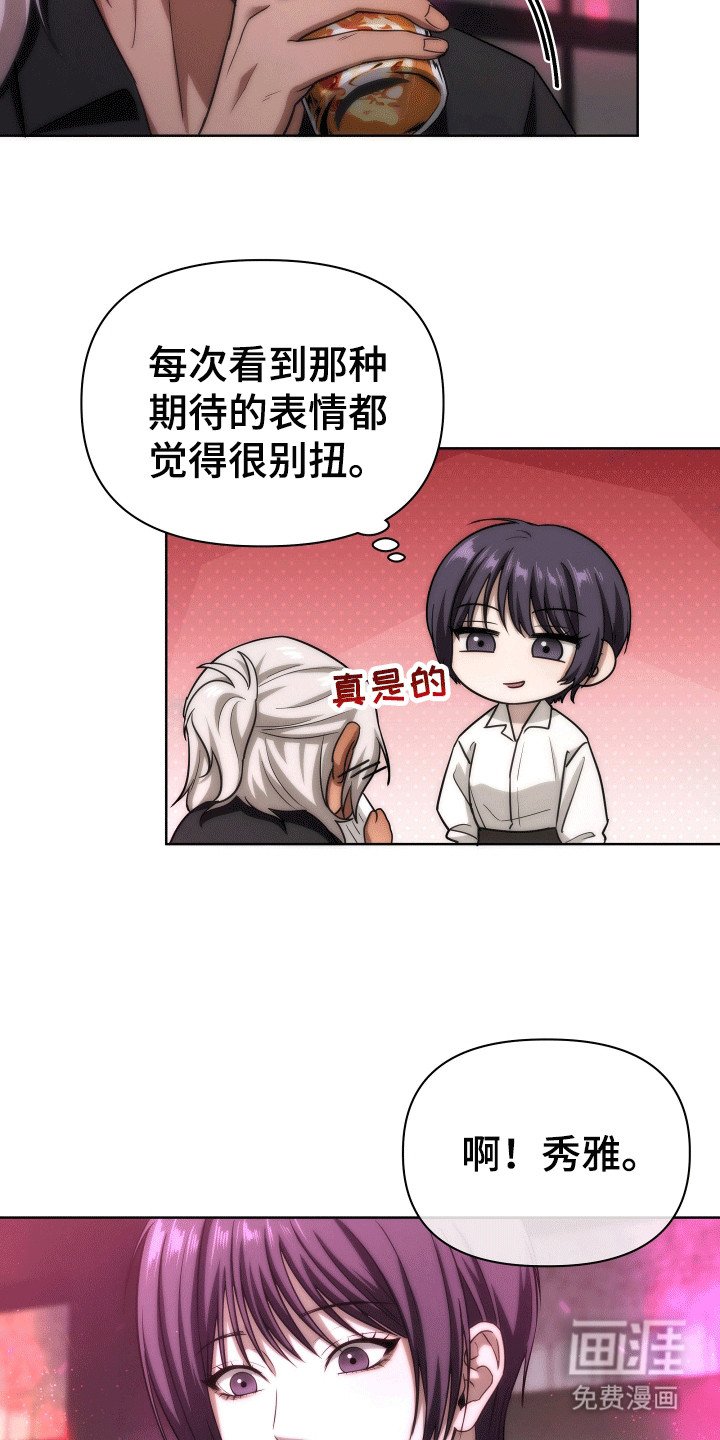 第14章：记忆的条件