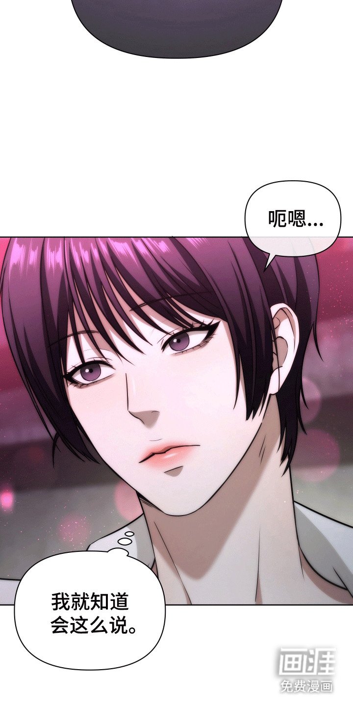 第14章：记忆的条件