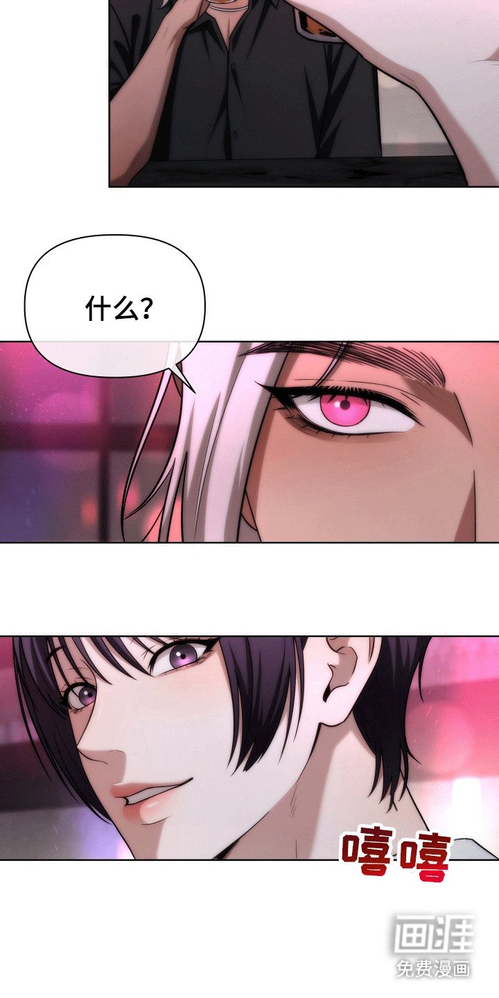第14章：记忆的条件