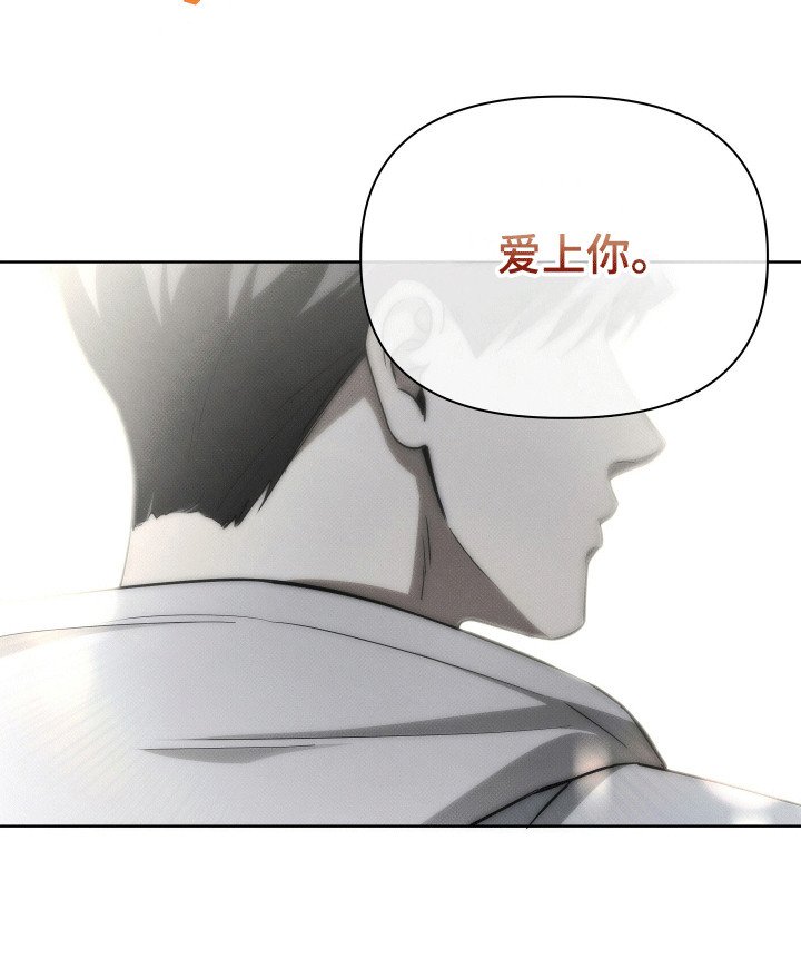 第14章：记忆的条件