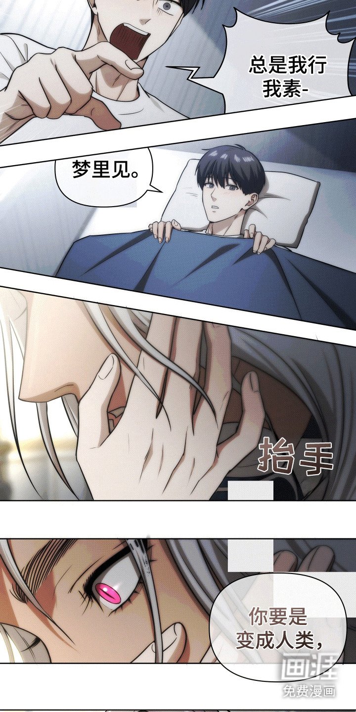 第15章：仅此而已