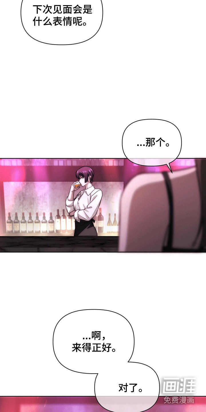 第15章：仅此而已
