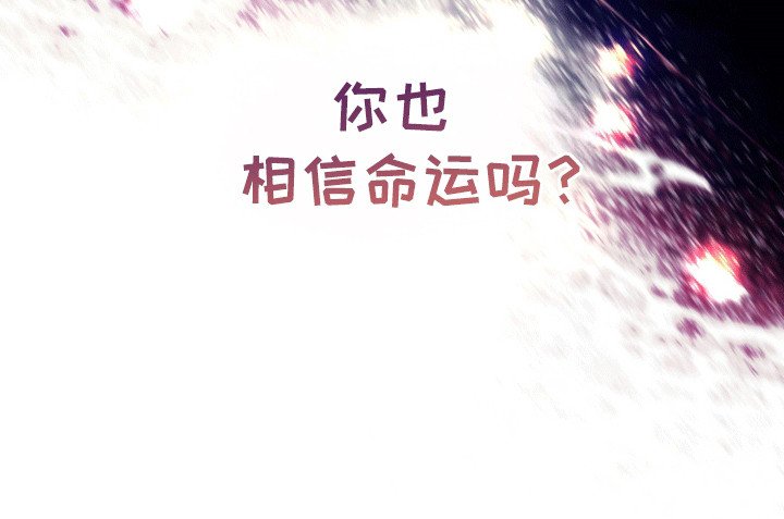 第15章：仅此而已