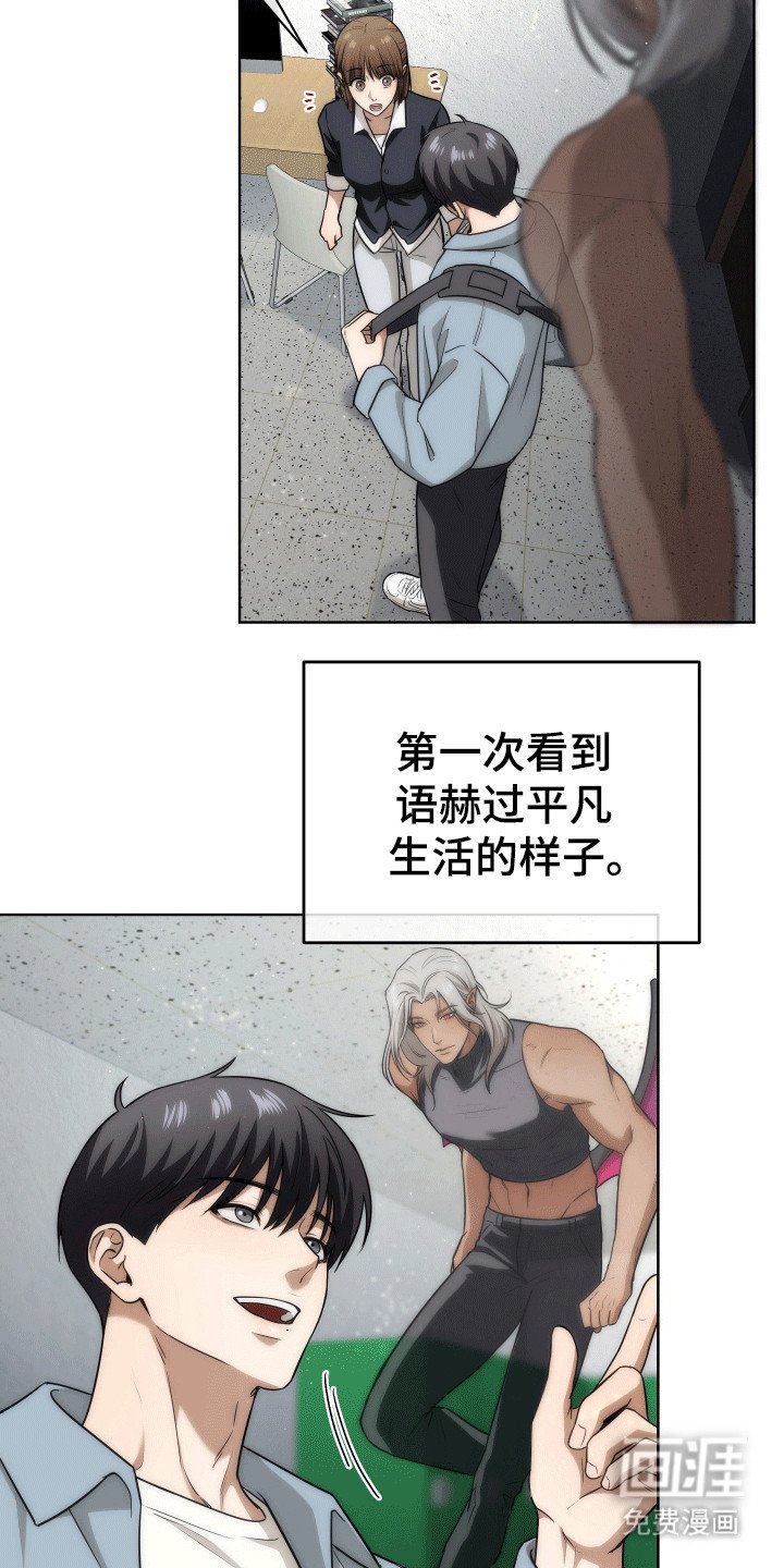 第16章：不是女生