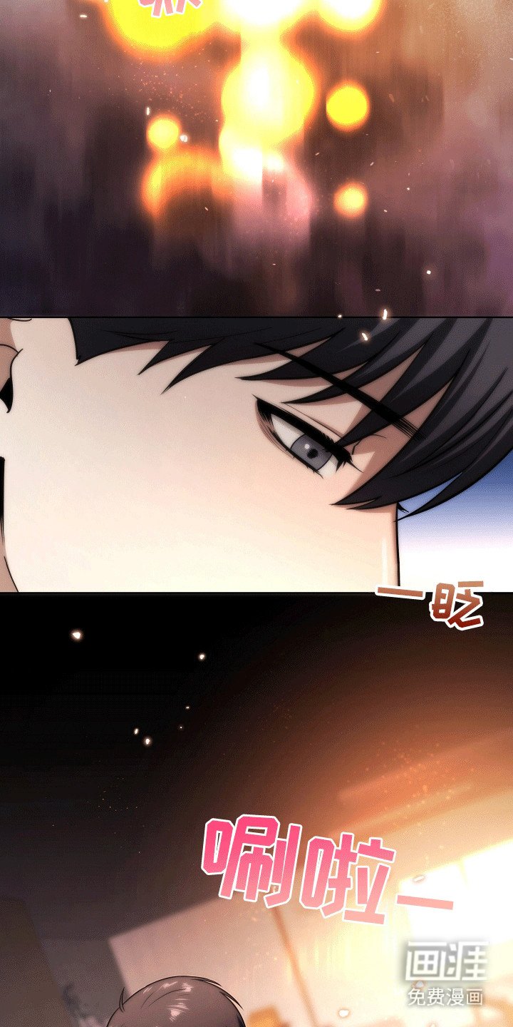 第17章：如果消失