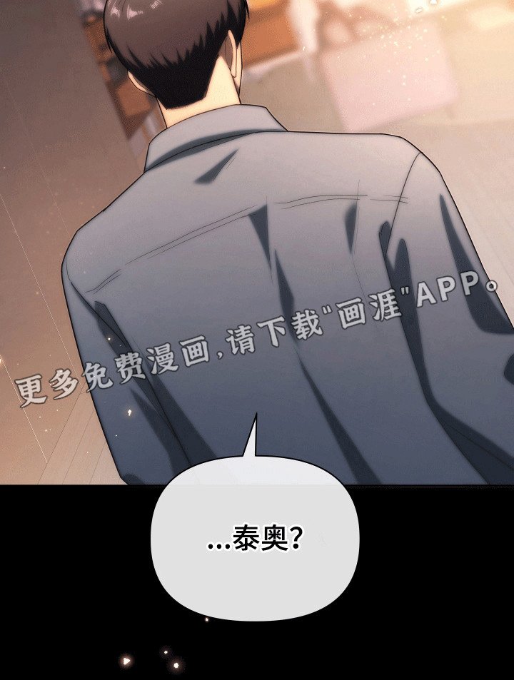 第17章：如果消失