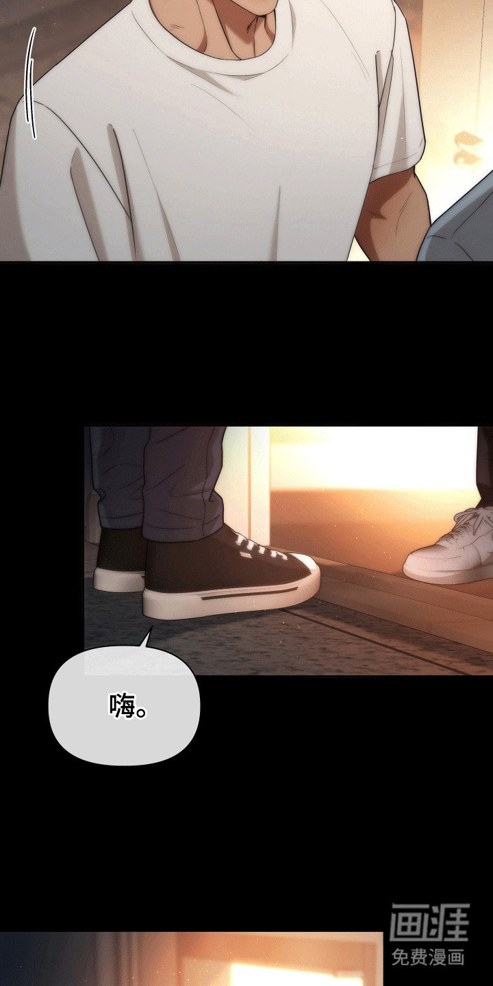 第18章：想记住