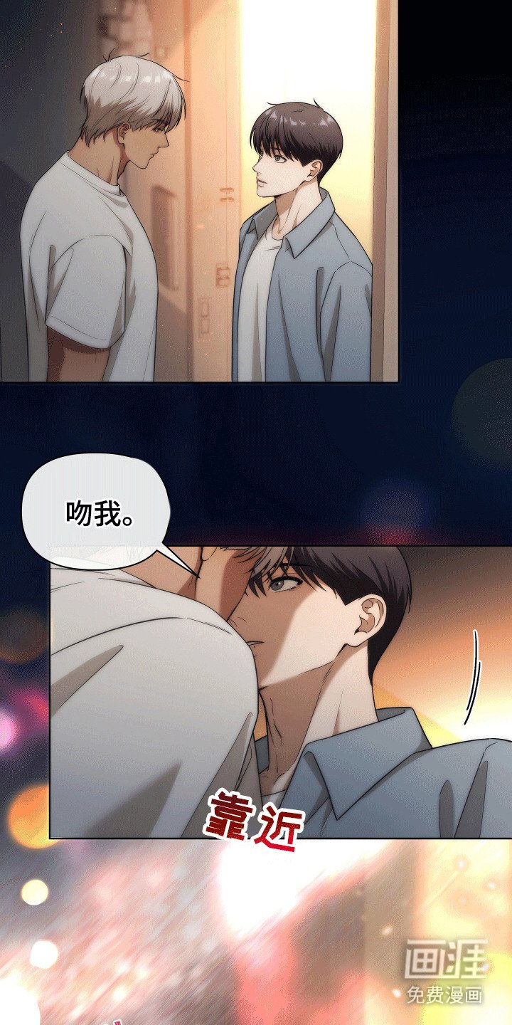 第18章：想记住