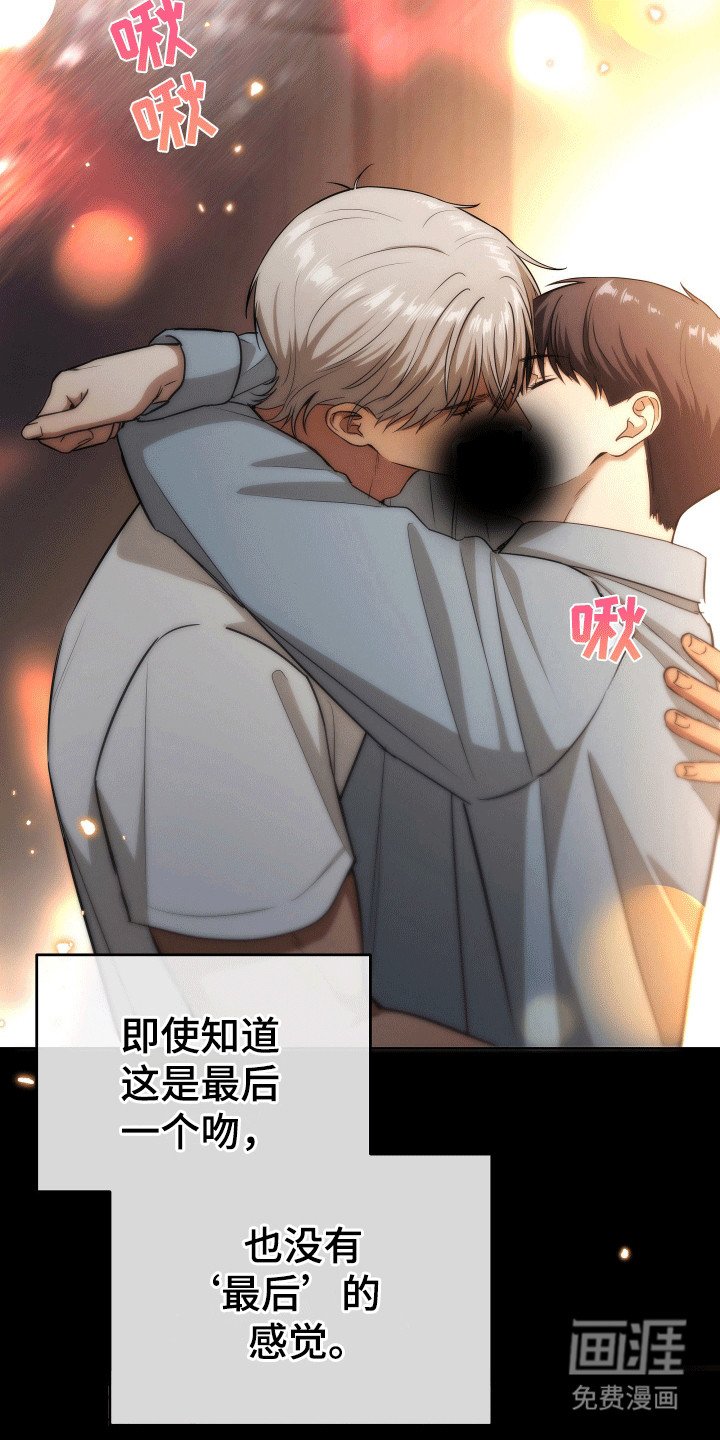 第18章：想记住