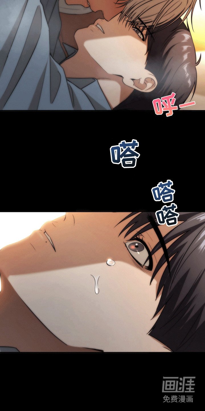第18章：想记住