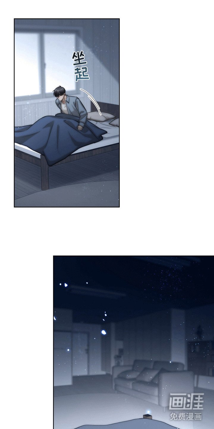 第18章：想记住