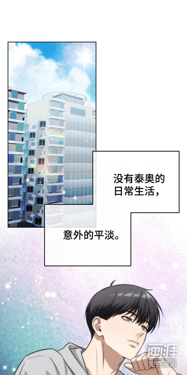 第18章：想记住