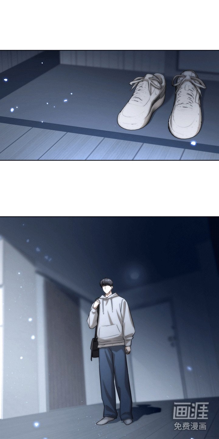 第19章：迎新会