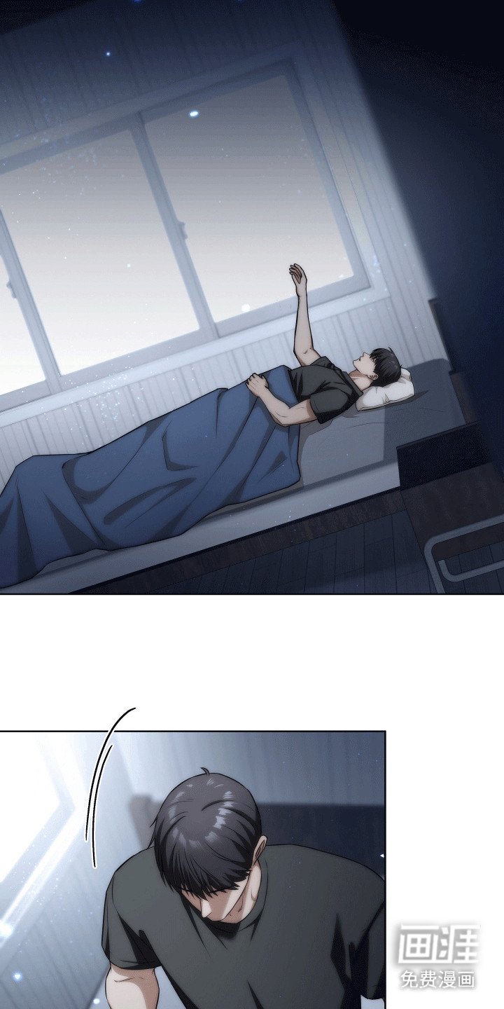 第19章：迎新会