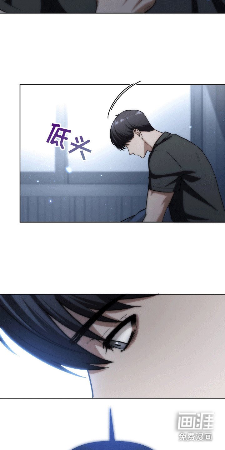 第19章：迎新会