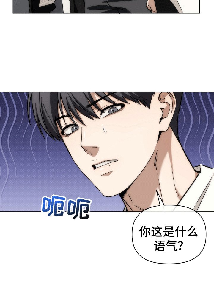 第19章：迎新会