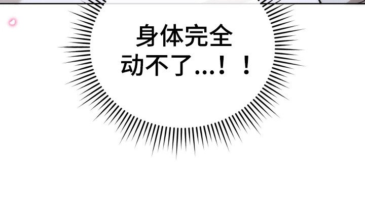 第3章：愿望