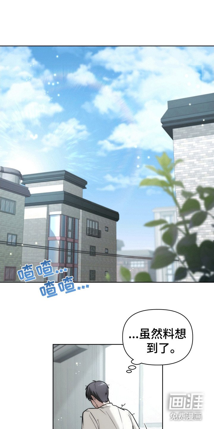 第3章：愿望