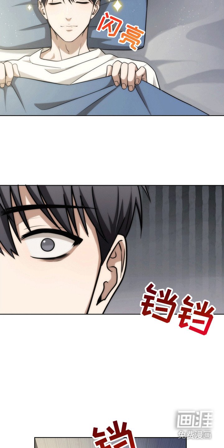 第5章：恶魔