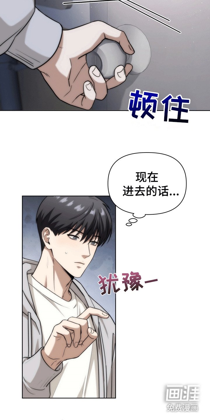 第7章：双胞胎