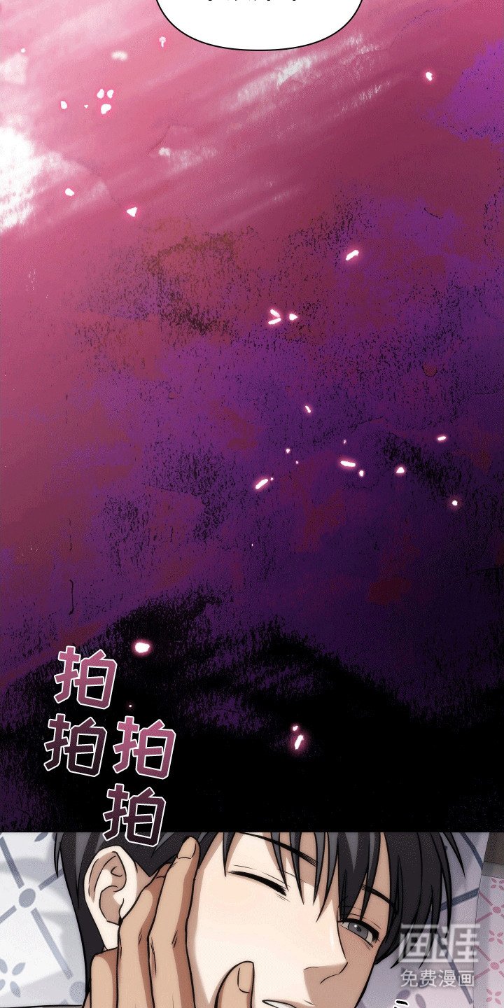 第8章：新设定