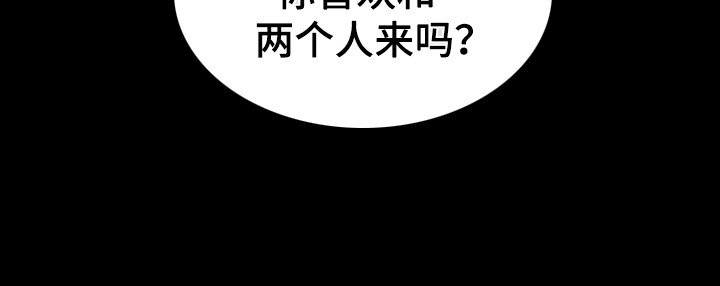 第8章：新设定