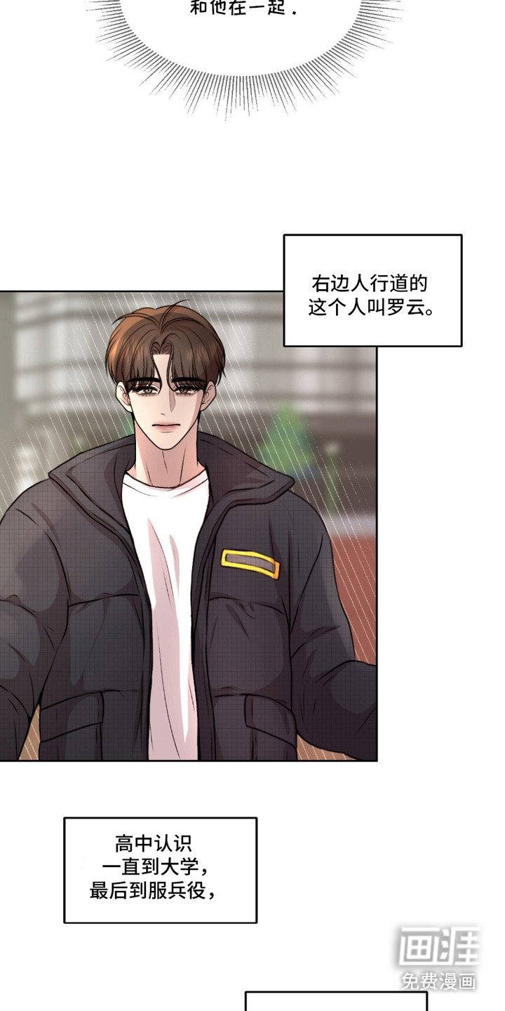 第1章：二选一
