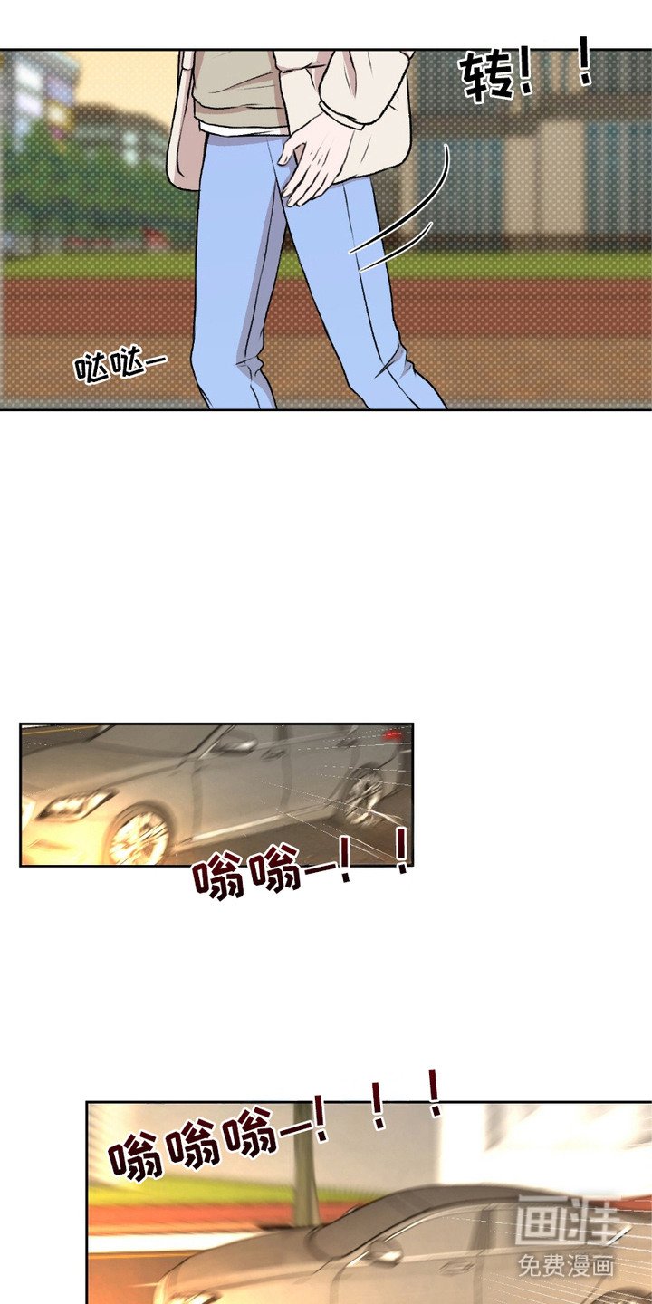 第1章：二选一